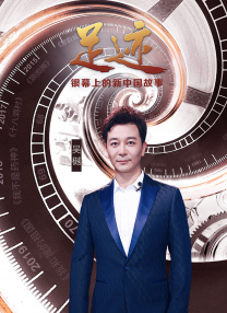 成长快手短视频在线观看